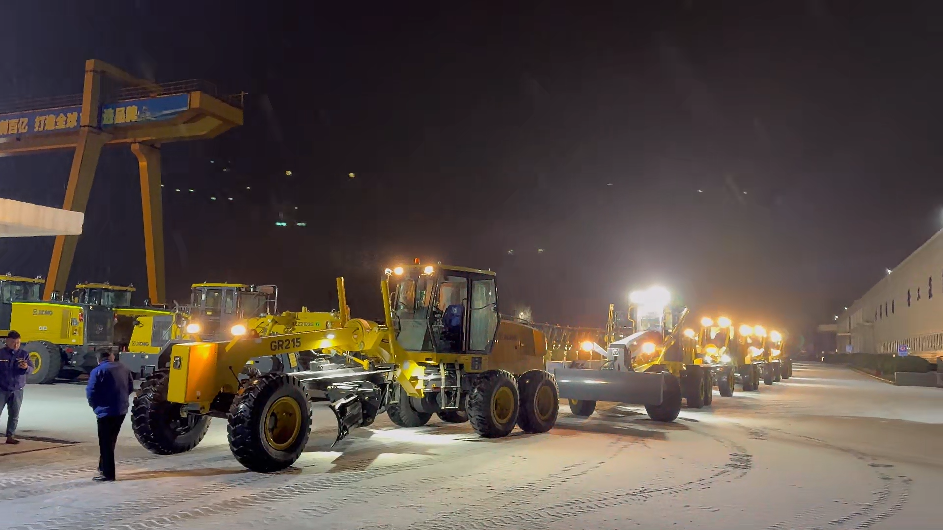 DG视讯奋战寒潮 共筑安全之路
