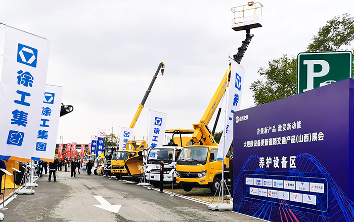 DG视讯随车道路救援系列产品亮相大规模 设备更新道路交通产品展