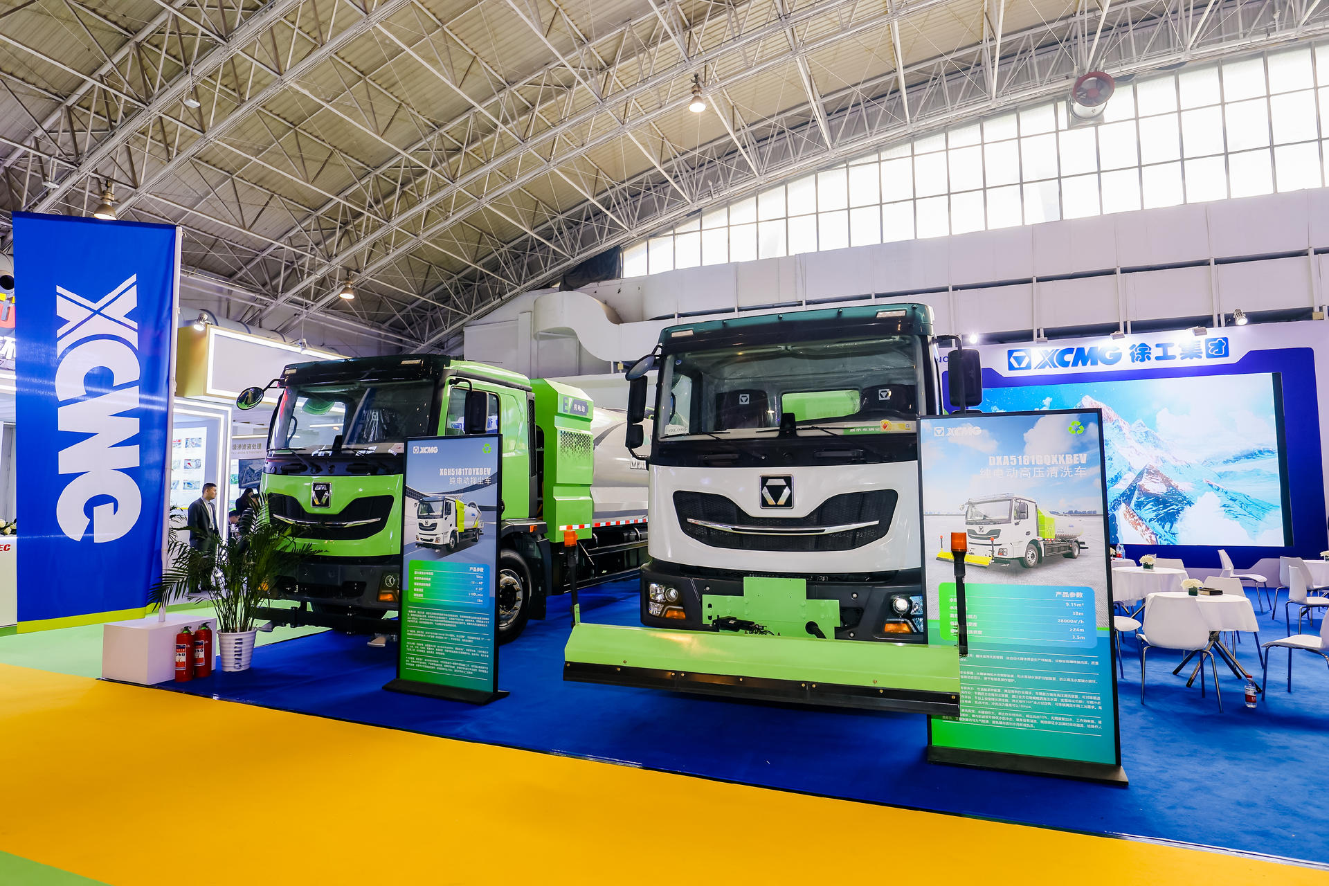 2024中国环卫博览会 | 这波DG视讯一体化新能源环卫装备展锋芒！