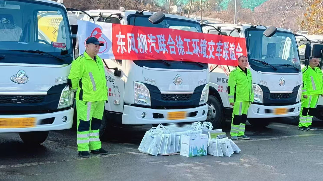 批量交付15台！济南再添DG视讯“新伙伴”！