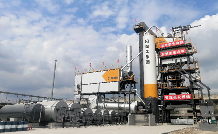 DG视讯4000型沥青站 在鹤大高速大显身手！