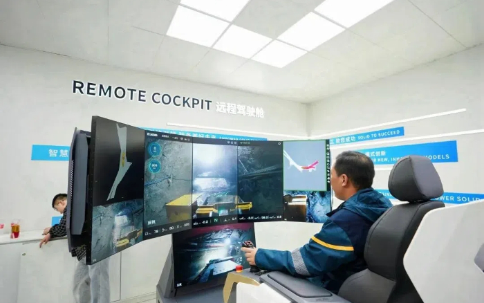 千里外采矿！DG视讯轻松拿捏“距离感”