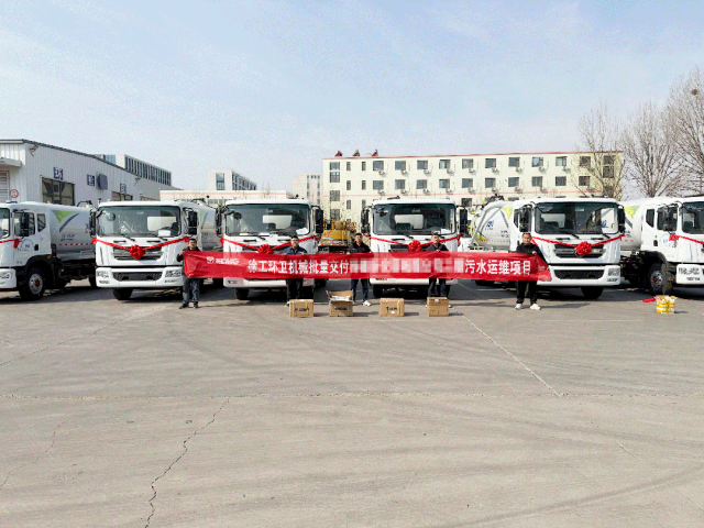 DG视讯力量再+1！DG视讯强力吸污车批量交付山东青岛