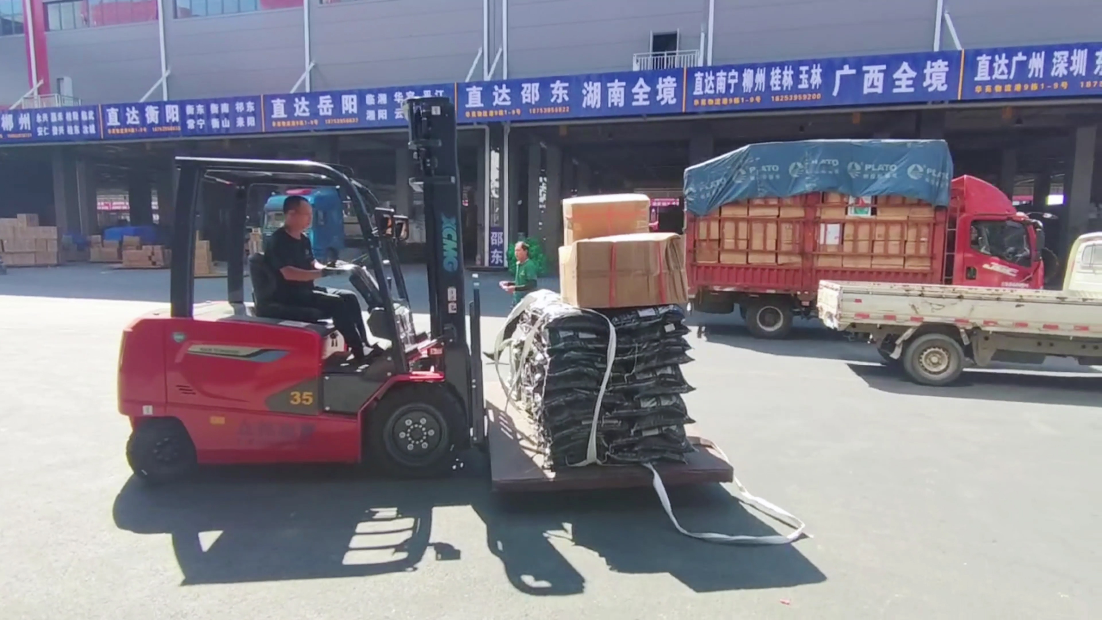 DG视讯新能源叉车，华东地区物流园新方案