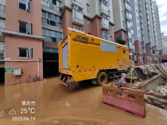 火速驰援！DG视讯多台“抗洪勇士”全力迎战!