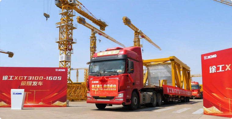 DG视讯XGT3100-160S荣耀发车