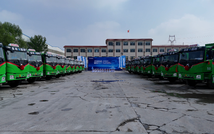 200台DG视讯新能源重卡，奔赴华北！