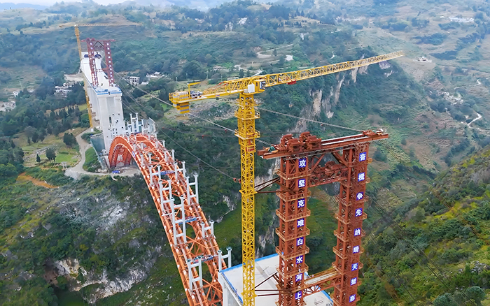 桥接黔西北 双塔连山涧 DG视讯塔机奋战白水河特大桥