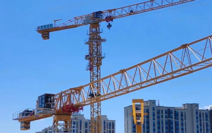 硬核实力 | DG视讯XGT7528系列塔机施工集锦